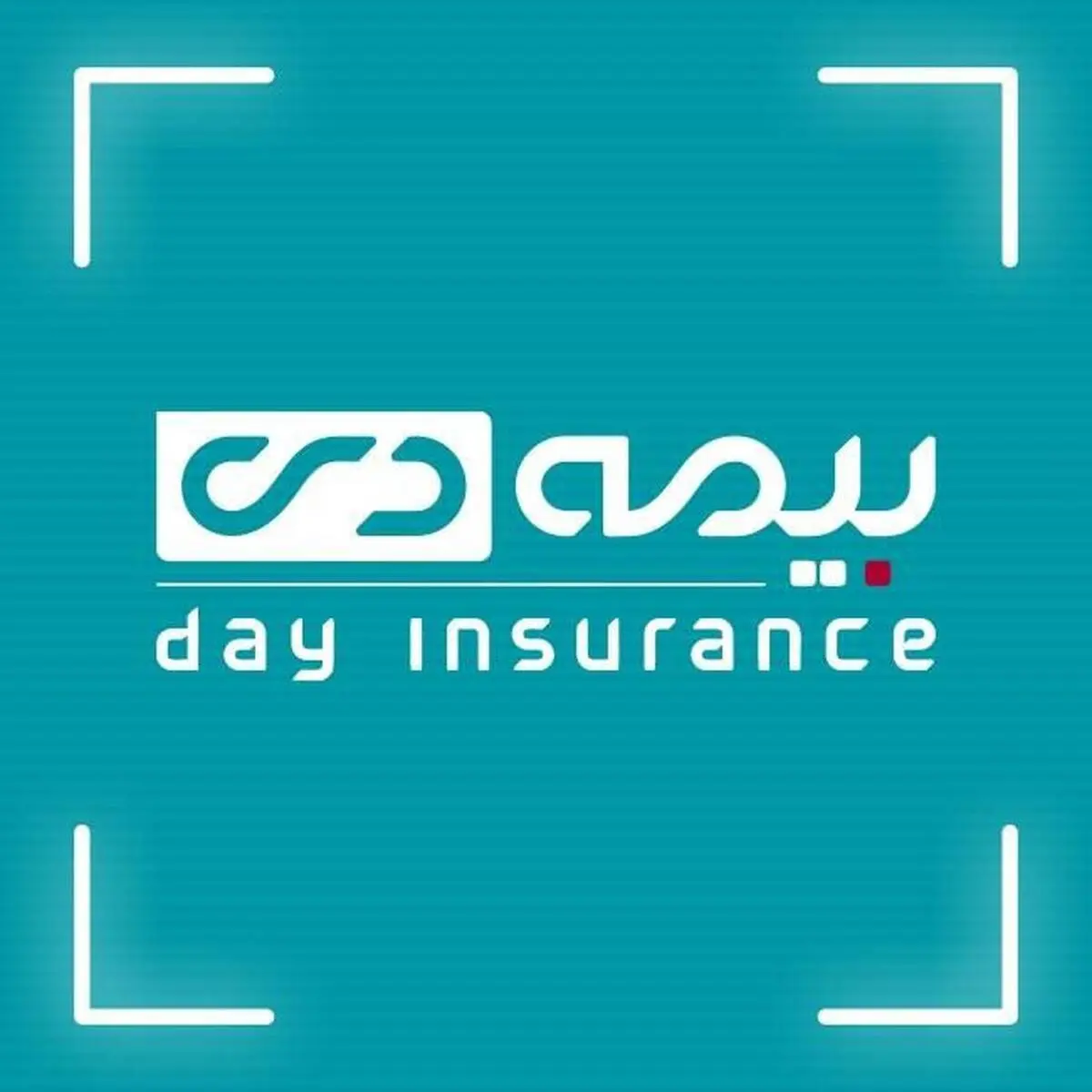 جهان اقتصاد گزارش می‌دهد/ در دل تحول سلامت؛ چگونه بیمه دی پروژه‌های درمانی را مرز به مرز پیش می‌برد؟