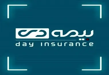جهان اقتصاد گزارش می‌دهد/ در دل تحول سلامت؛ چگونه بیمه دی پروژه‌های درمانی را مرز به مرز پیش می‌برد؟