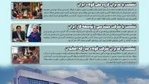 اینفوگرافی آخرین خبر/ نگاه توسعه محور در فولاد اکسین خوزستان

