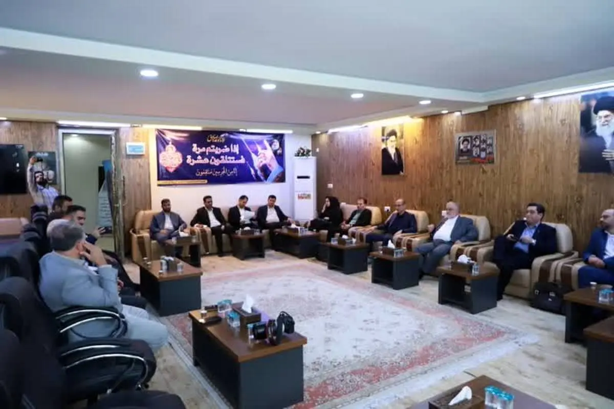 نشست مشترک سازمان منطقه آزاد اروند و سرکنسولگری ایران در بصره برای تعمیق همکاری‌های فرهنگی و گردشگری
نشستی با حضور مدیران فرهنگی، اجتماعی و گردشگری