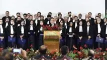 برگزاری مراسم پنجاه و دومین تحلیف کارآموزان وکالت در استان اصفهان