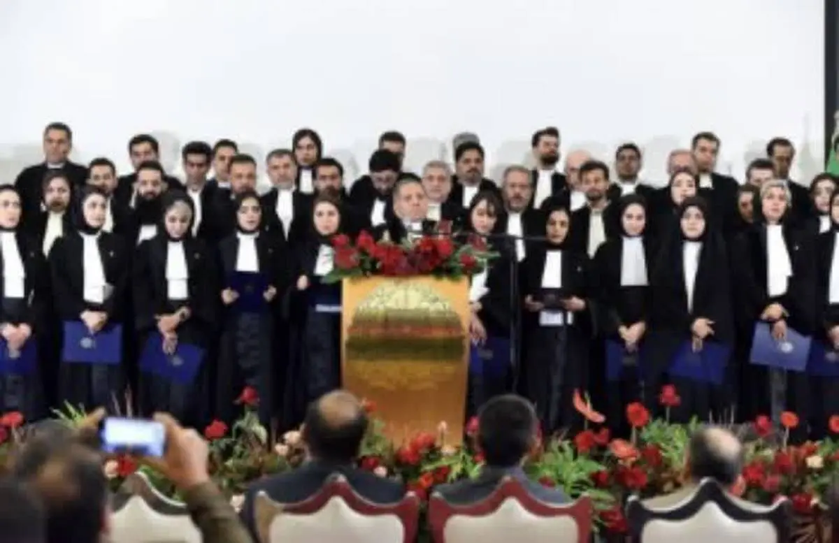 برگزاری مراسم پنجاه و دومین تحلیف کارآموزان وکالت در استان اصفهان