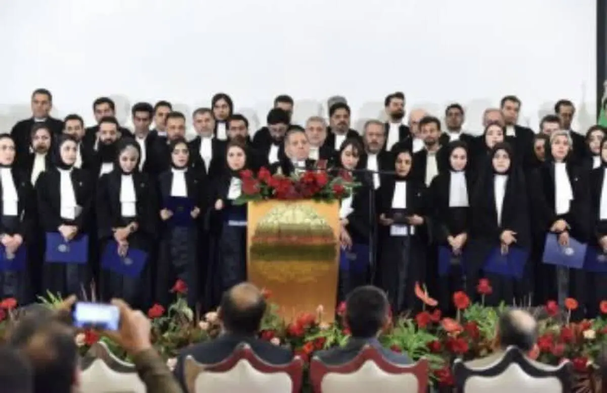 برگزاری مراسم پنجاه و دومین تحلیف کارآموزان وکالت در استان اصفهان