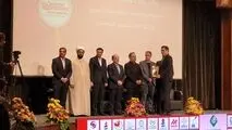 تقدیر از شرکت فولاد اکسین خوزستان در دومین دوره آیین تجلیل از برندهای ملی و فراملی

