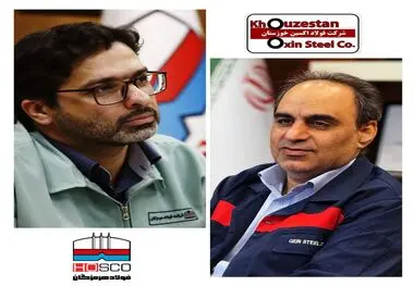 نقشه راه مشترک فولاد اکسین و فولاد هرمزگان برای تأمین مواد اولیه و تولید محصولات خاص

