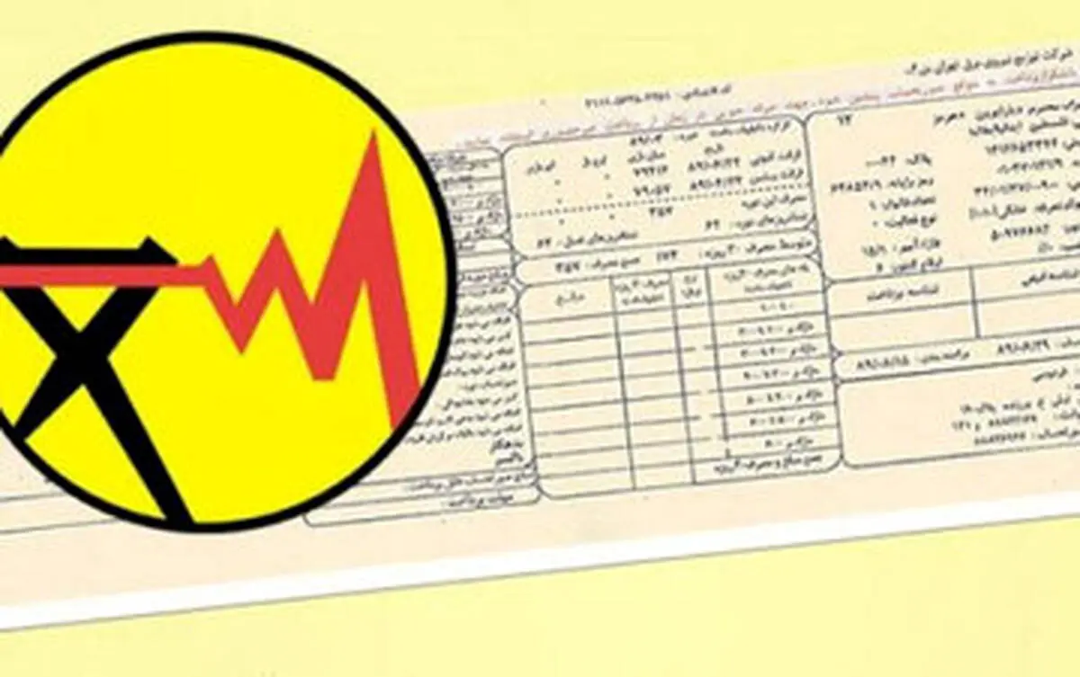 جزئیات تغییر تعرفه برق برای مشترکان

