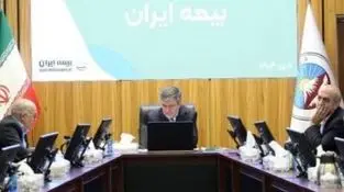 علی جباری در نشست گرامیداشت هفته پدافند غیرعامل تاکید کرد؛
تمرکز بیمه ایران بر تاب‌آوری ملی و امنیت اقتصادی