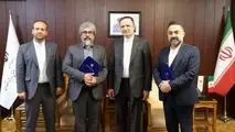 باحکم رضا مسرور؛ سرپرست مدیریت روابط عمومی دبیرخانه شورای‌عالی مناطق آزاد منصوب شد