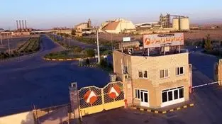 بلوک 53 درصدی "آلومینا" در سومین عرضه معامله شد