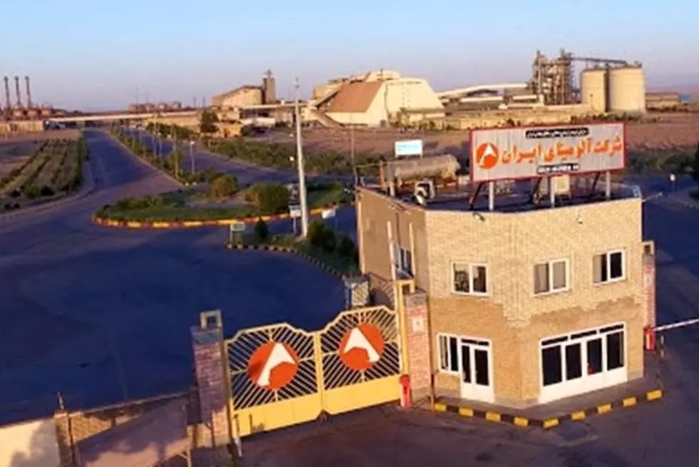 بلوک 53 درصدی "آلومینا" در سومین عرضه معامله شد