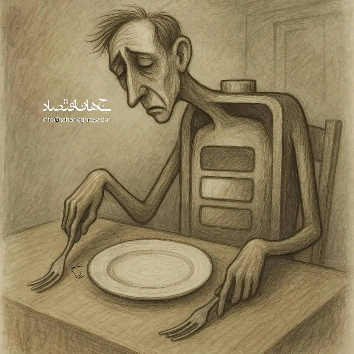 کاریکاتور ـ خاطره مجهول