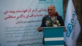 حضور متمایز بیمه دی در نمایشگاه اینوتکس
