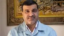 پیام قدردانی مدیرعامل شرکت فولاد اکسین خوزستان از جهادگران اکسین به پاس ثبت رکورد جدید تولید روزانه در اسفند ۱۴۰۳

