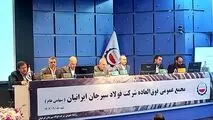 طی دو مرحله و در مجمع عمومی فوق العاده تصویب شد؛
سرمایه سیسکو ۱۷ هزار میلیارد تومان می‌شود