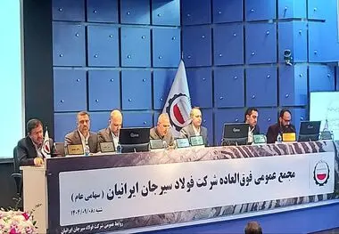 طی دو مرحله و در مجمع عمومی فوق العاده تصویب شد؛
سرمایه سیسکو ۱۷ هزار میلیارد تومان می‌شود