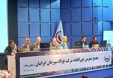 طی دو مرحله و در مجمع عمومی فوق العاده تصویب شد؛
سرمایه سیسکو ۱۷ هزار میلیارد تومان می‌شود