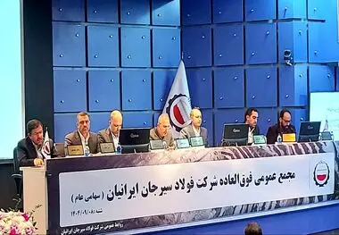 طی دو مرحله و در مجمع عمومی فوق العاده تصویب شد؛
سرمایه سیسکو ۱۷ هزار میلیارد تومان می‌شود