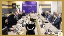 برگزاری آیین گرامیداشت روز ارتباطات و روابط عمومی در بانک صنعت و معدن
