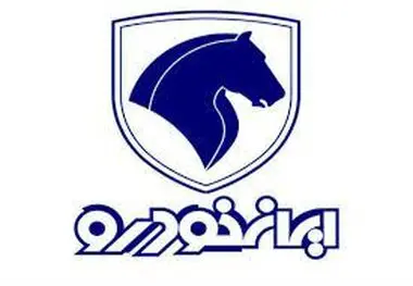 جزئیات ثبت نام جدید ایران خودرو
