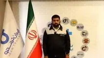 مهندس مرتضی عبداللهی به‌عنوان مدیرعامل جدید گروه صنعتی ایران‌ترانسفو منصوب شد

