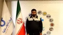 مهندس مرتضی عبداللهی به‌عنوان مدیرعامل جدید گروه صنعتی ایران‌ترانسفو منصوب شد
