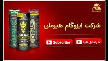 محصولات ایزوگام دلیجان: ترکیب کیفیت و استانداردهای بین‌المللی برای صادرات
