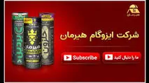 محصولات ایزوگام دلیجان: ترکیب کیفیت و استانداردهای بین‌المللی برای صادرات
