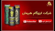 محصولات ایزوگام دلیجان: ترکیب کیفیت و استانداردهای بین‌المللی برای صادرات
