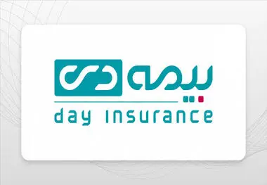 تقویت هماهنگی بیمه دی و بنیاد شهید کرمان برای تسهیل خدمات به ایثارگران

