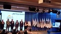 تعالی در اوج با نام مبارکه؛ نمایش قدرت تاب‌آوری صنعتی ایران
