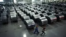 سیاست‌گذاری دستوری، زنجیر بر پای صنعت فولاد

