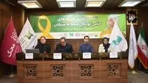 سرطان خون شایع‌ترین سرطان کودکان/سازمان‌های بیمه‌گر به وظایف خود عمل کنند 