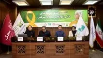 سرطان خون شایع‌ترین سرطان کودکان/سازمان‌های بیمه‌گر به وظایف خود عمل کنند 