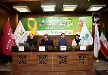 سرطان خون شایع‌ترین سرطان کودکان/سازمان‌های بیمه‌گر به وظایف خود عمل کنند 