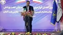 حرکت ماندگار برای کاهش فقر؛ پالایش نفت آفتاب با چند ده میلیارد ریال به میدان آمد!