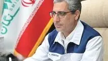 توسعه اقتصاد، تجارت و صنعت ایران در دوران پسا جنگ
