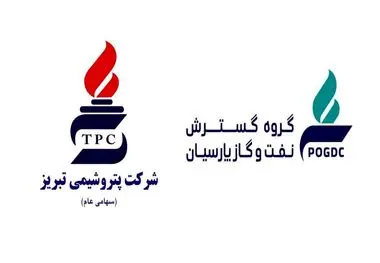 فرصتی برای سرمایه‌گذاری در یکی از باسابقه‌ترین و متنوع‌ترین تولیدکنندگان صنعت پتروشیمی