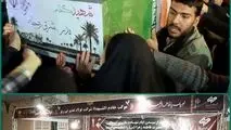 حضور شرکت فولاد غدیر نی‌ریز در آیین تشییع پیکر مطهر شهید گمنام