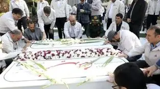 ۲۱ آبان به مناسبت سالروز شهادت تعدادی از کارکنان 