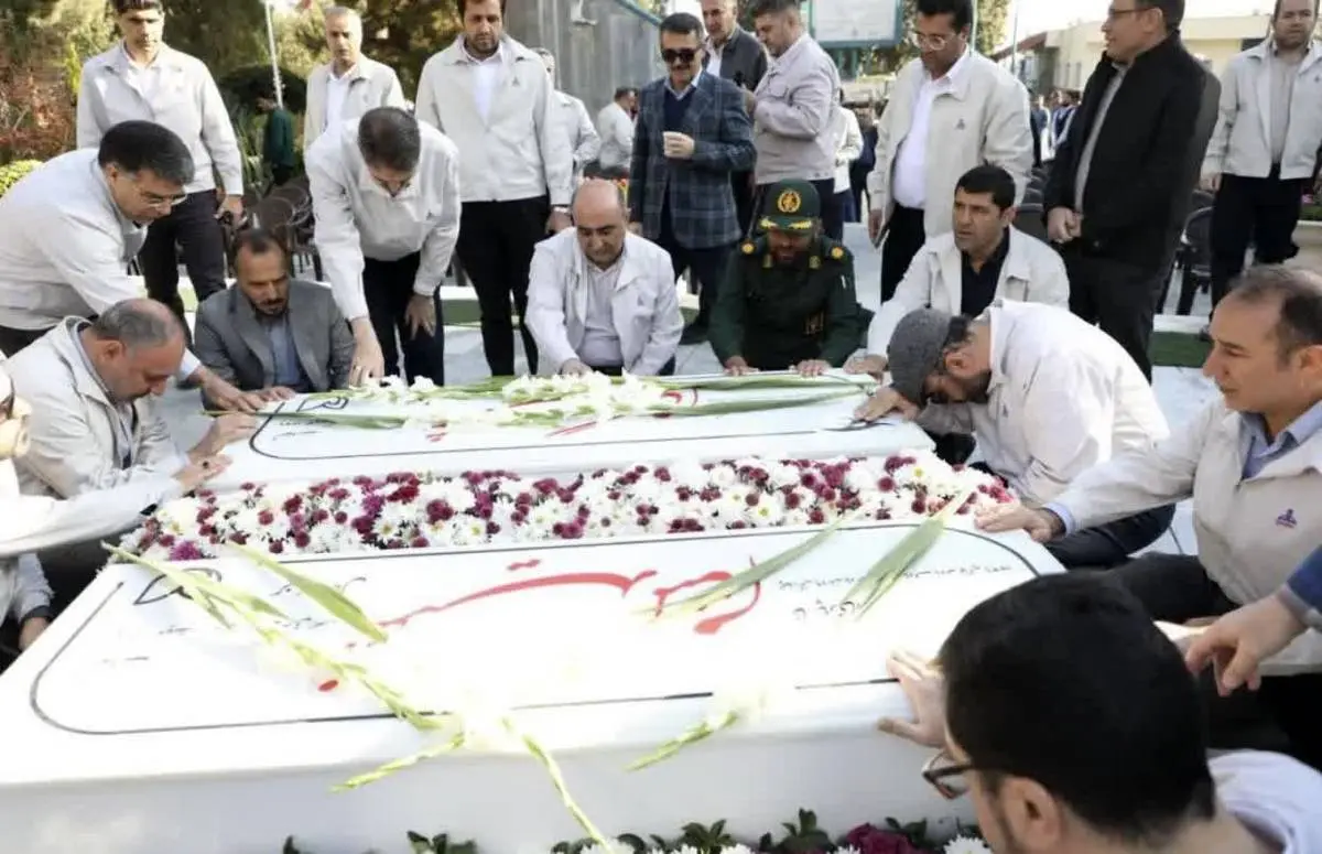 ۲۱ آبان به مناسبت سالروز شهادت تعدادی از کارکنان 