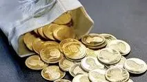 چرا سکه ۵۰ میلیون تومانی شد؟
