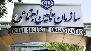 جهان اقتصاد بررسی می‌کند:

بیمه؛ سپر پنهان فعالان اقتصادی