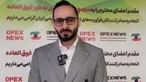 صادرات قیر کشور، گروگان بورس کالا