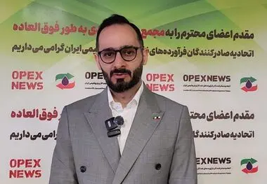 صادرات قیر کشور، گروگان بورس کالا