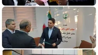 نخستین دفتر کانون بازنشستگان پست بانک ایران در واحدهای اجرایی افتتاح شد