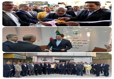 نخستین دفتر کانون بازنشستگان پست بانک ایران در واحدهای اجرایی افتتاح شد