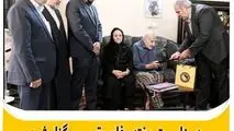 دیدار مدیران شرکت نفت سپاهان با خانواده شهید والامقام « ایرج محمدزاده»
