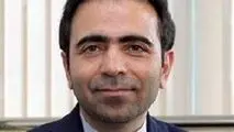 اهمیت اقتصادی یک همسایه