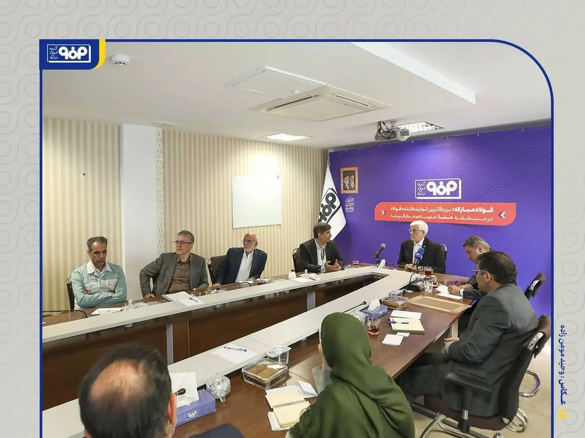 تقدیر معاون اول رئیس‌جمهور از نقش‌آفرینی مثبت فولادمبارکه در تنظیم بازار