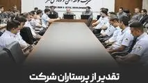 تقدیر از پرستاران شرکت توسعه آهن و فولاد گل‌گهر 